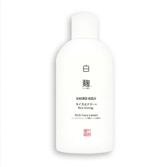 Kuramoto Bijin - Shiro Koji Rice Face Lotion