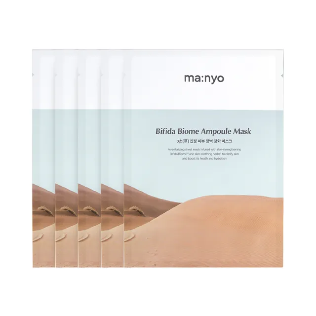 ma:nyo - Combo de Mascarillas Faciales Bifida Biome Ampoule Mask Bundle Set