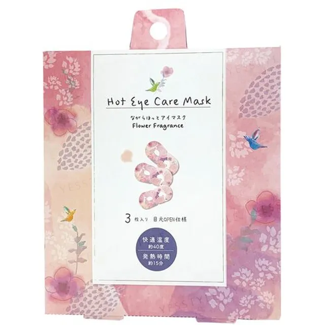 HONYARADOH - Hot Eye Care Mask Flower