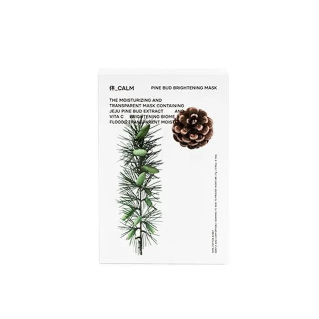 HUE_CALM - Pine Bud Brightening Mask Set