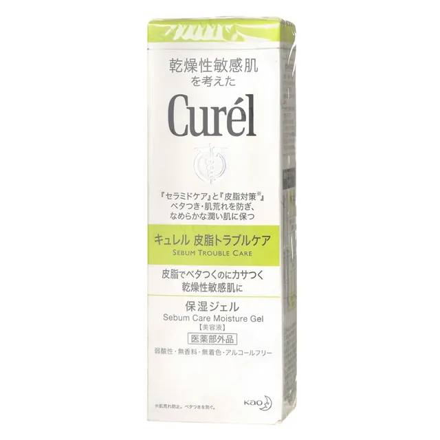Kao - Gel Hidratante Curel Sebum Trouble Care Moisture Gel