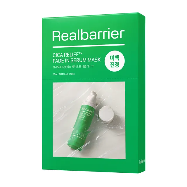 Realbarrier - Cicarelief Rx Fade In Serum Mask Set