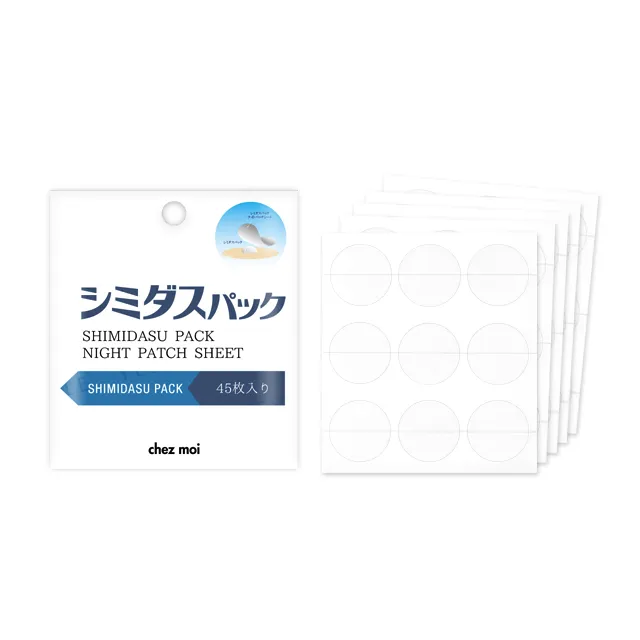 Shimidasu - Pack Night Patch Sheet