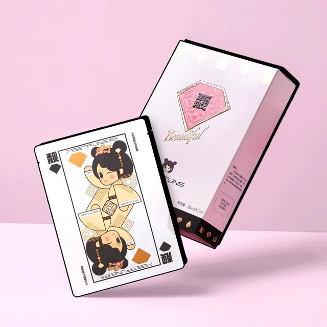 MEETFUNS - Hydrating and Brightening Lotion Mask (7pcs)