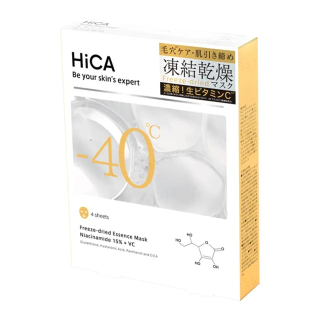 HiCA - Freeze-dried Essence Mask Niacinamide 15% + VC