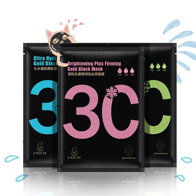 UNICAT - Gold Black Mask