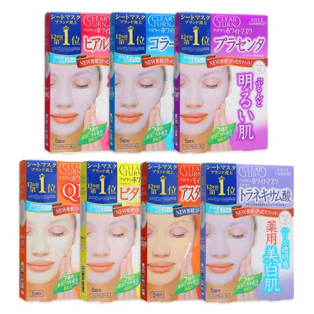 Kose - Mascarilla Facial Clear Turn White Mask