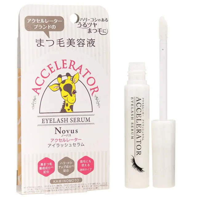KAMINOMOTO - Sérum de Pestañas Accelerator Eyelash Serum Novus