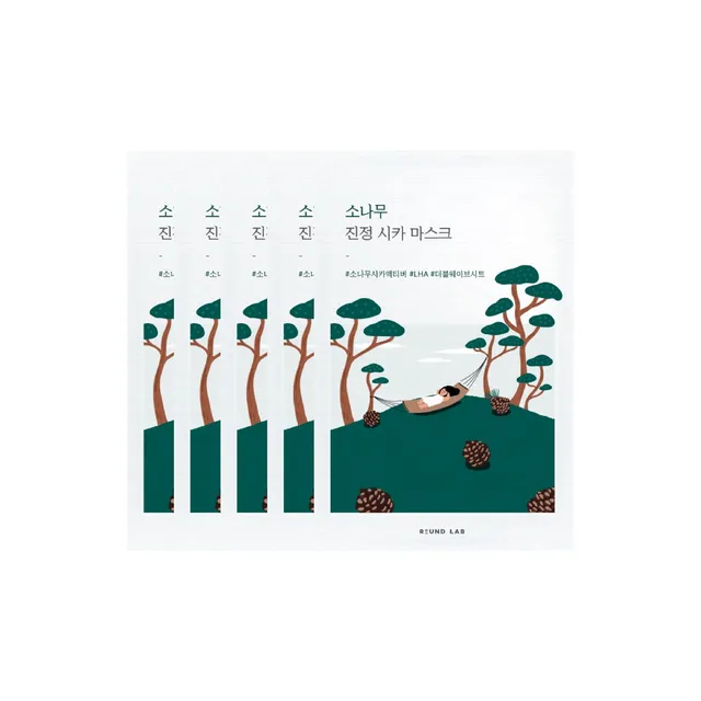 ROUND LAB - Pine Calming Cica Mask Bundle Set