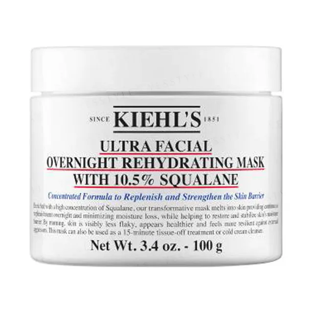 Kiehl's - Ultra Facial Overnight Hydrating Mask With 10.5% Squalane