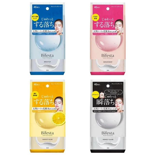 Mandom - Bifesta Micellar Cleansing Sheet