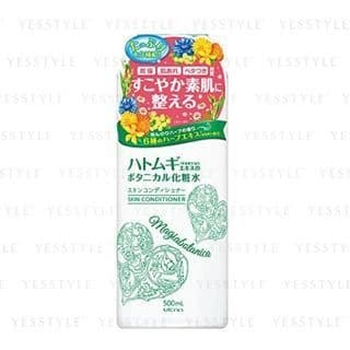 Utena - Magiabotanica Skin Conditioner