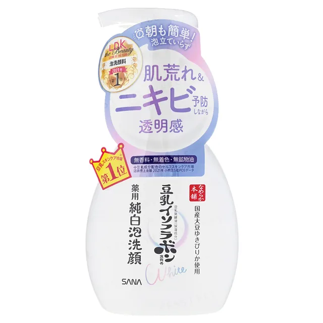 SANA - Soy Milk Whitening Foam Face Wash