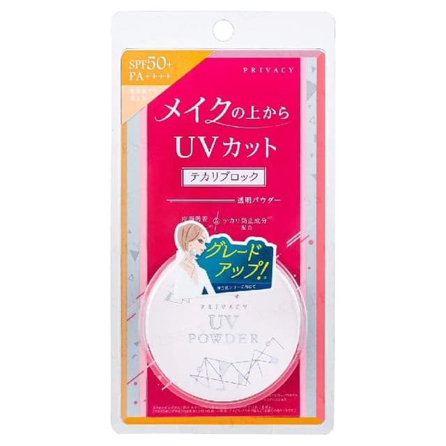 Kokuryudo - Privacy UV Powder SPF 50+ PA++++