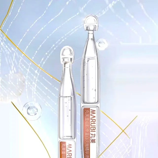 MARUBI - Recombinant Collagen Essence - 10pcs