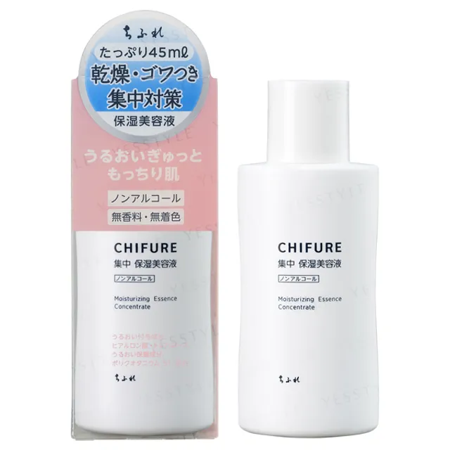 CHIFURE - Moisturizing Essence Concentrate