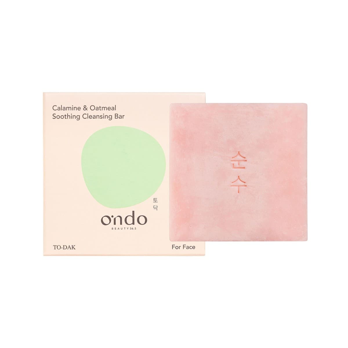 Calamine & Oatmeal Soothing Cleansing Bar