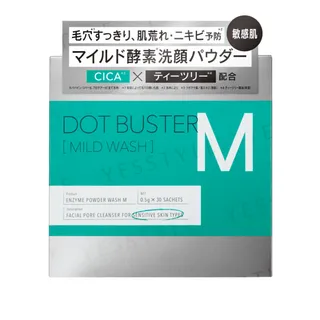 Stella Seed - Dot Buster Enzyme Powder Mild Wash