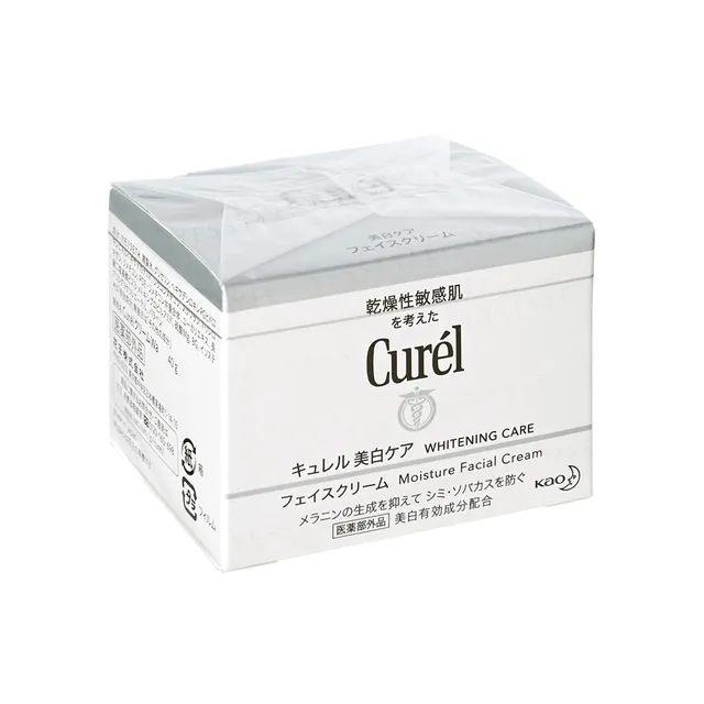 Kao - Crema Hidratante Curel Brightening Moisture Facial Cream