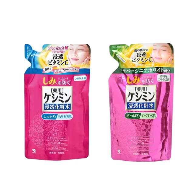 Kobayashi - Be Cura Anti-Spot Penetration Lotion