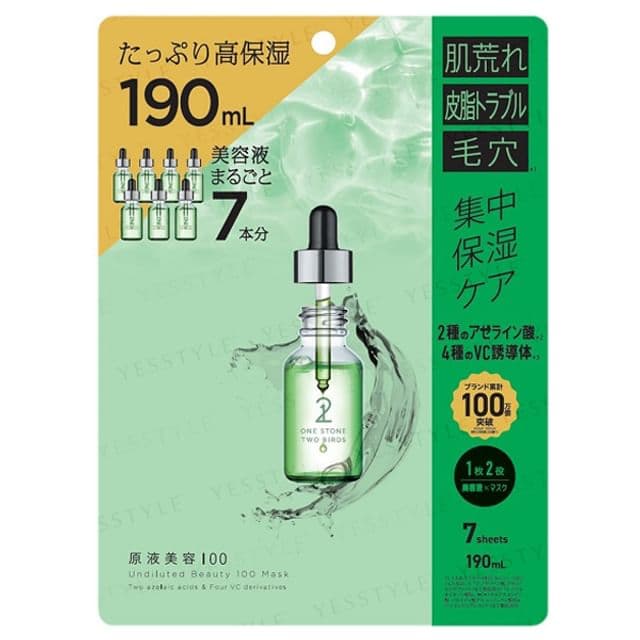 ONE STONE TWO BIRDS - Undiluted Beauty 100 Mask Two Azelaic Acids & Four VC Derivatives