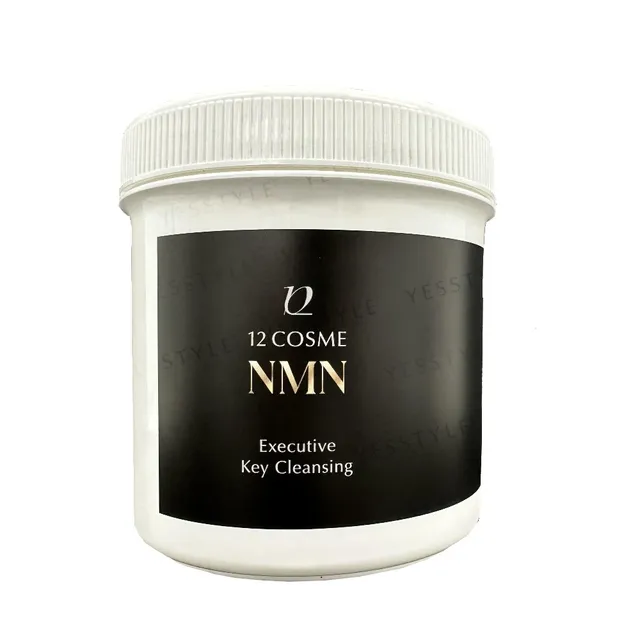 12cosme - NMN Executive Key Cleansing