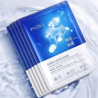PROYA - Hydration Vitality Intensive Moisturizing Mask (5 pcs)