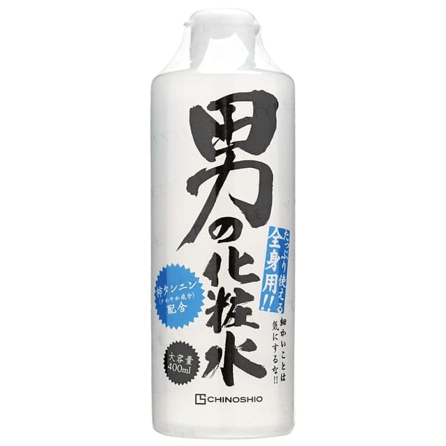 CHINOSHIO - Men's Face & Body Lotion