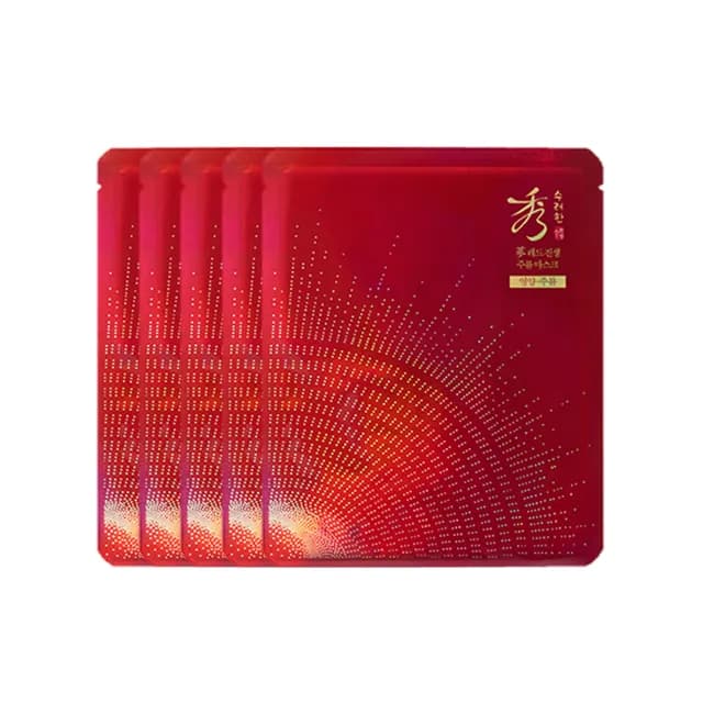 Sooryehan - Red Ginseng Wrinkle Care Mask Bundle Set