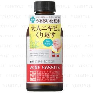 Ishizawa-Lab - Tónico Facial Antiacné Acne Barrier Protect Lotion