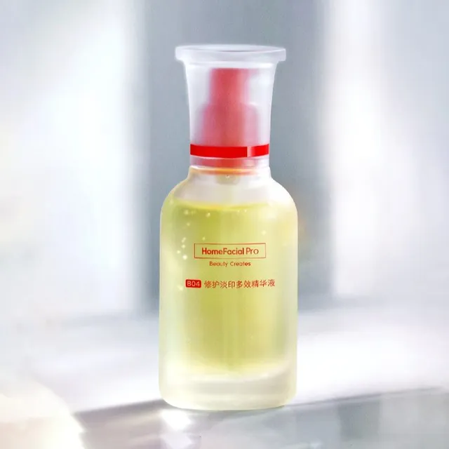 HomeFacialPro - Multi-Effet Repairing and Spot Fading Serum 2.0