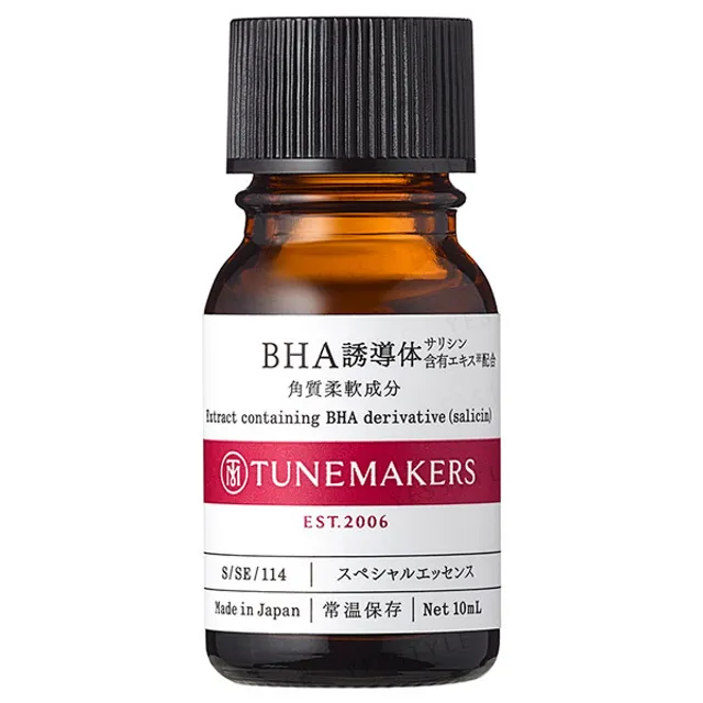 TUNEMAKERS - BHA Derivative Salicin Essence