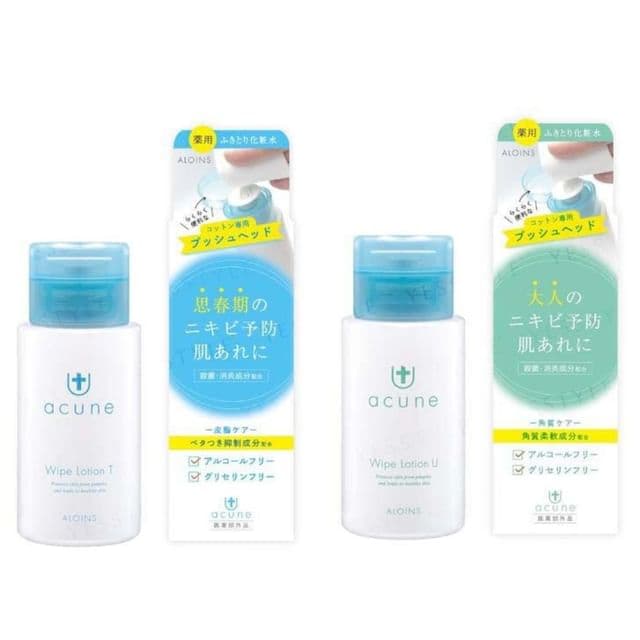 ALOINS - Acune Medicated Wipe Lotion