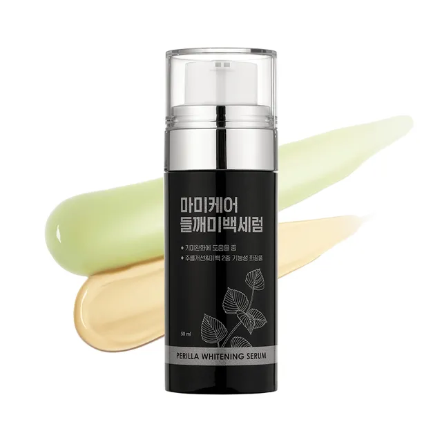mommy care - Perilla Whitening Serum
