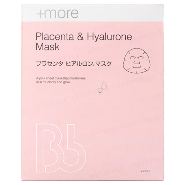 BB LABORATORIES - Placenta Hyaluron Face Mask