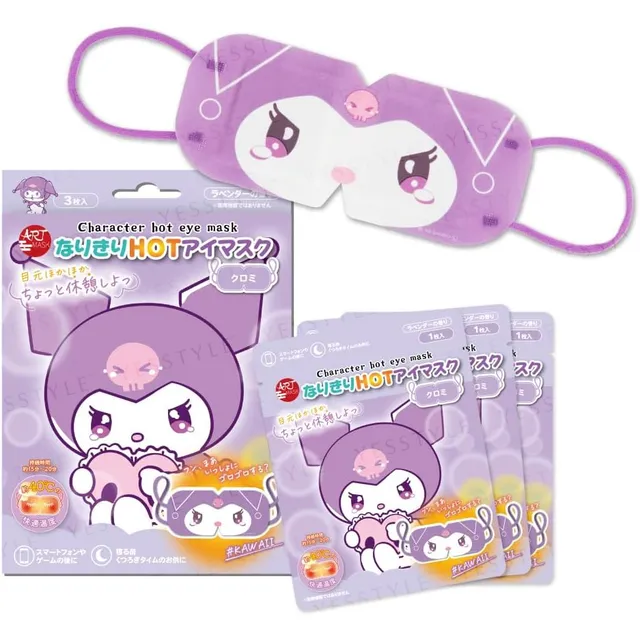 Sun Smile - Sanrio Kuromi Hot Eye Mask