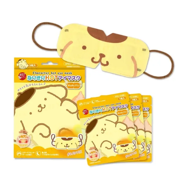 Sun Smile - Sanrio Pompompurin Hot Eye Mask
