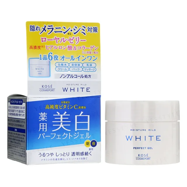 Kose - Crema en Gel Hidratante Moisture Mild White Perfect Gel
